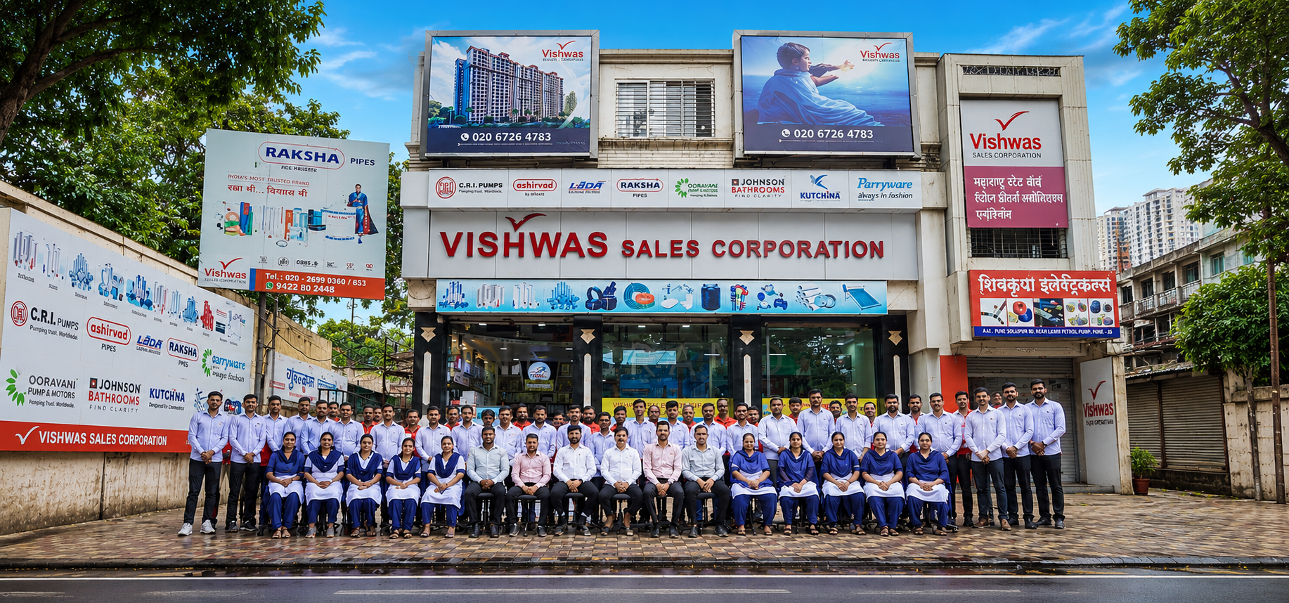 Vishwas Sales Corporation — Hadapsar Pune